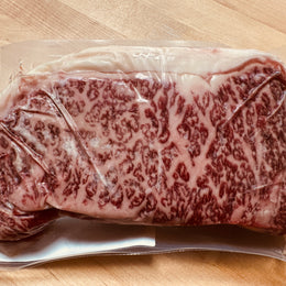 American Wagyu | Purebred | New York Strip