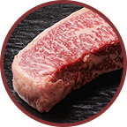 The Meatery | Butcher Shop | Mission Hills | Hillcrest