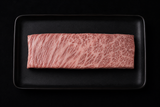Japanese A5 Wagyu Denver Steak