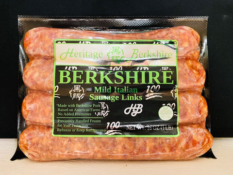 Kurobuta Mild Italian Sausage - 2x 1lb packs | 2lb | Box-Item