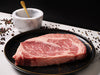 American Wagyu | Ribeye