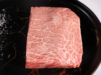 Australian Wagyu Flat Iron Fullblood Stone Axe MS 9+ 8oz close up - Halal Wagyu Flat Iron