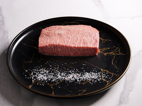 Australian Wagyu | Flat Iron | 8oz