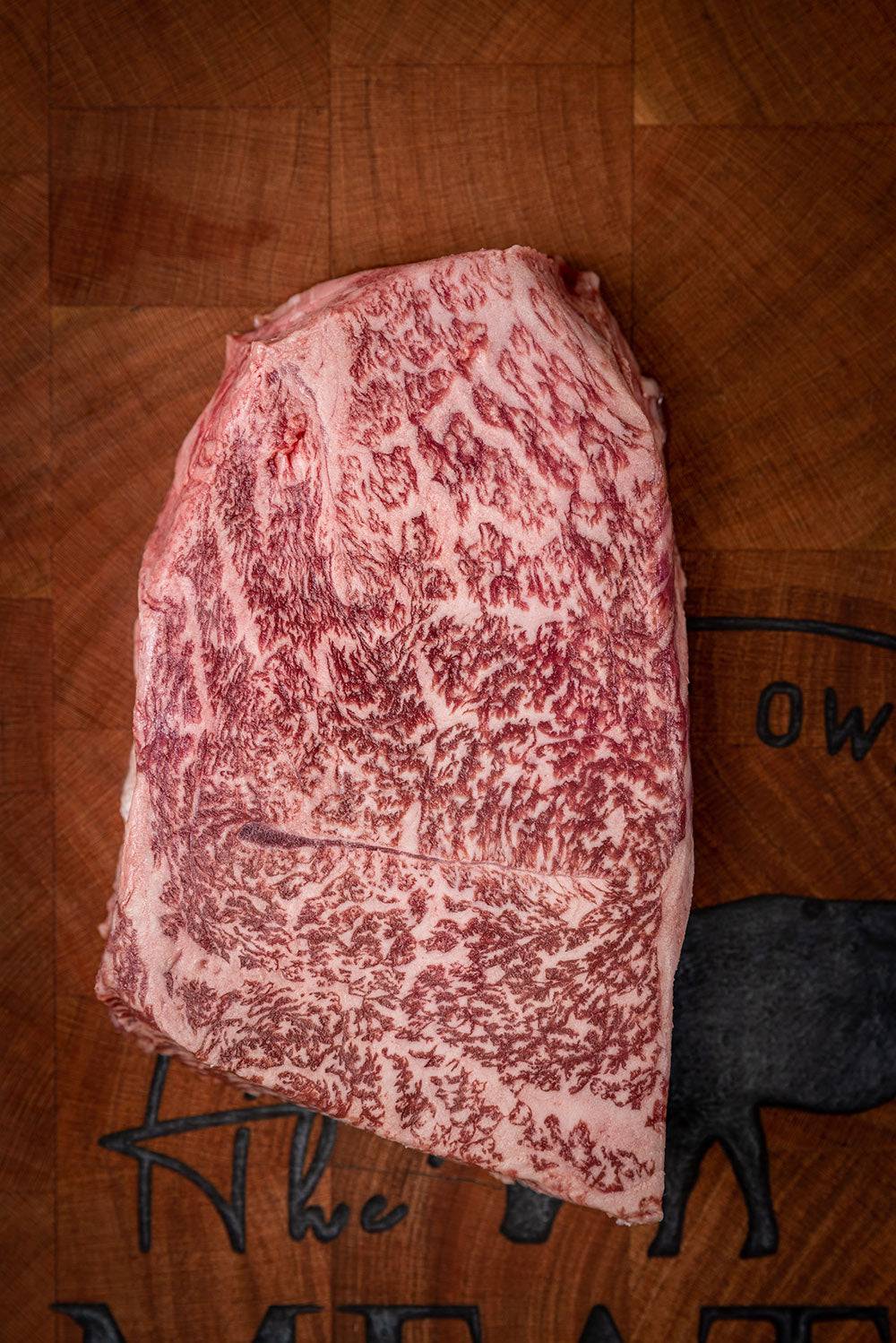 Japanese A5 Wagyu Sirloin Filet - Kobe Wine Beef Program, BMS 12, 8oz