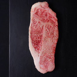 A5 Wagyu - Certified Kobe Beef - New York Strip I BMS 12 | 10-12oz | Member-Deals