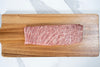 Japanese A5 Wagyu | Denver Steak I BMS 11 | 8oz