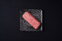 Japanese A5 Wagyu | Ground Beef I 16oz - The Meatery