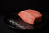 Japanese A5 Wagyu Rib Cap Steak - 5 Pack Bundle