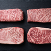 A5 vs Australian Wagyu Showdown - 4 Steak Tasting Bundle