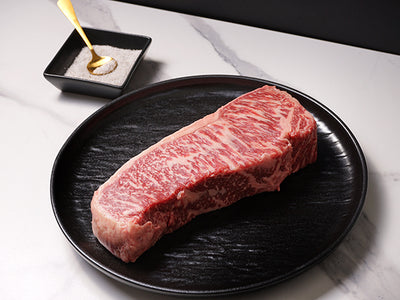 Australian Wagyu New York Strip MS 12 - 13-14oz or 20oz - Halal Wagyu New York Strip