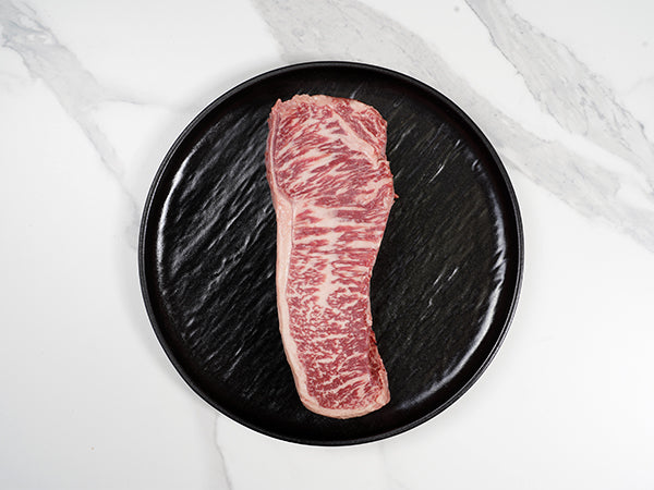 Australian Wagyu New York Strip MS 12 - 13-14oz or 20oz top view solo - Halal Wagyu New York Strip