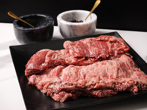 Australian Wagyu | Outside Skirt Steak