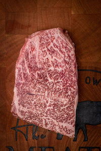 Japanese A5 Wagyu | Kobe Wine Beef | Sirloin Filet I BMS 12 | 8oz - The Meatery