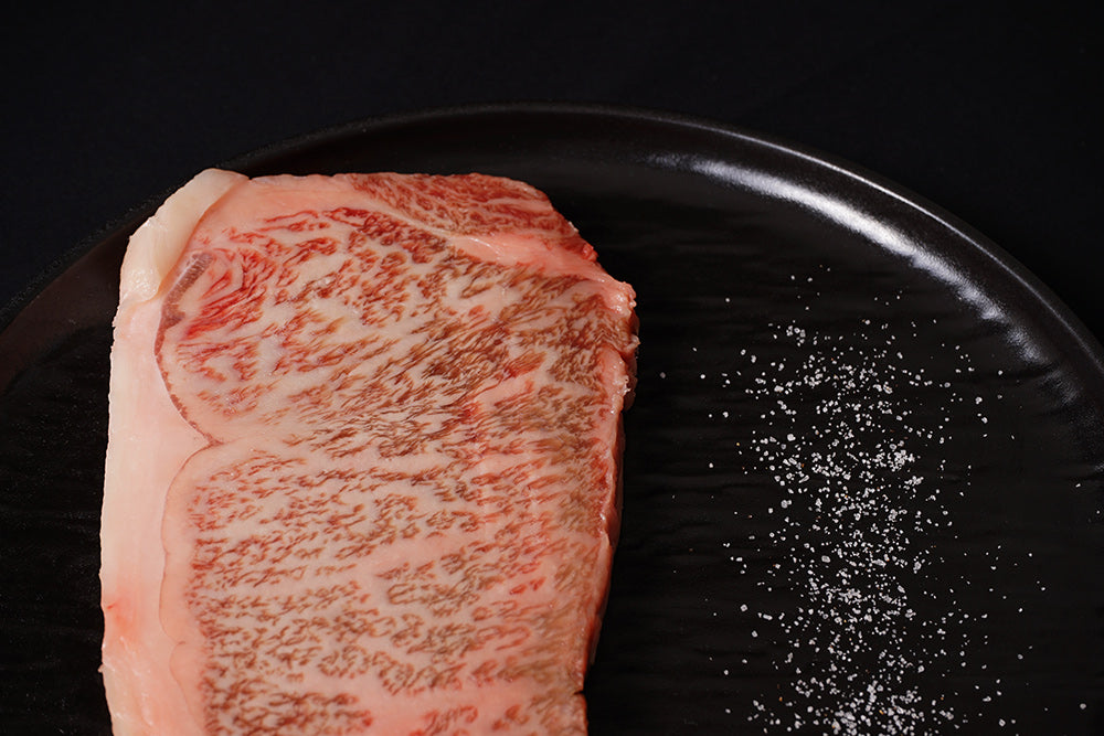 Japanese A5 Wagyu | Miyazaki | New York Strip I BMS 11 - The Meatery