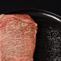 Japanese A5 Wagyu | Miyazaki | New York Strip I BMS 11