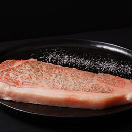 Japanese A5 Wagyu | Miyazaki | New York Strip I BMS 11