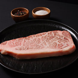 Japanese A5 Wagyu | Miyazaki | New York Strip I BMS 11
