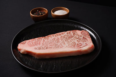 Japanese A5 Wagyu | Miyazaki | New York Strip I BMS 11 - The Meatery