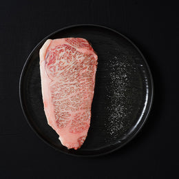 Japanese A5 Wagyu | Miyazaki | New York Strip I BMS 11