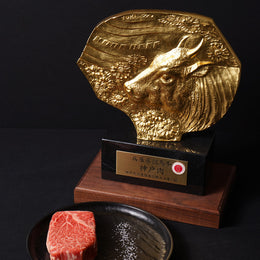 Japanese A5 Wagyu | Certified Kobe Beef | Filet Mignon I BMS 12 | 6oz