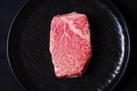 Japanese A5 Wagyu | Certified Kobe Beef | Filet Mignon I BMS 12 | 6oz - The Meatery