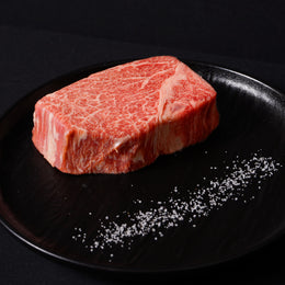 Japanese A5 Wagyu | Certified Kobe Beef | Filet Mignon I BMS 12 | 6oz