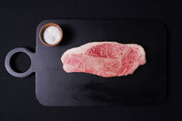 Japanese A5 Wagyu | Certified Kobe Beef | New York Strip I BMS 12 | 10-12oz - The Meatery