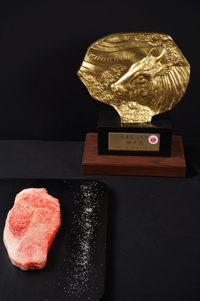 Japanese A5 Wagyu | Certified Kobe Beef | New York Strip I BMS 12 | 10-12oz - The Meatery