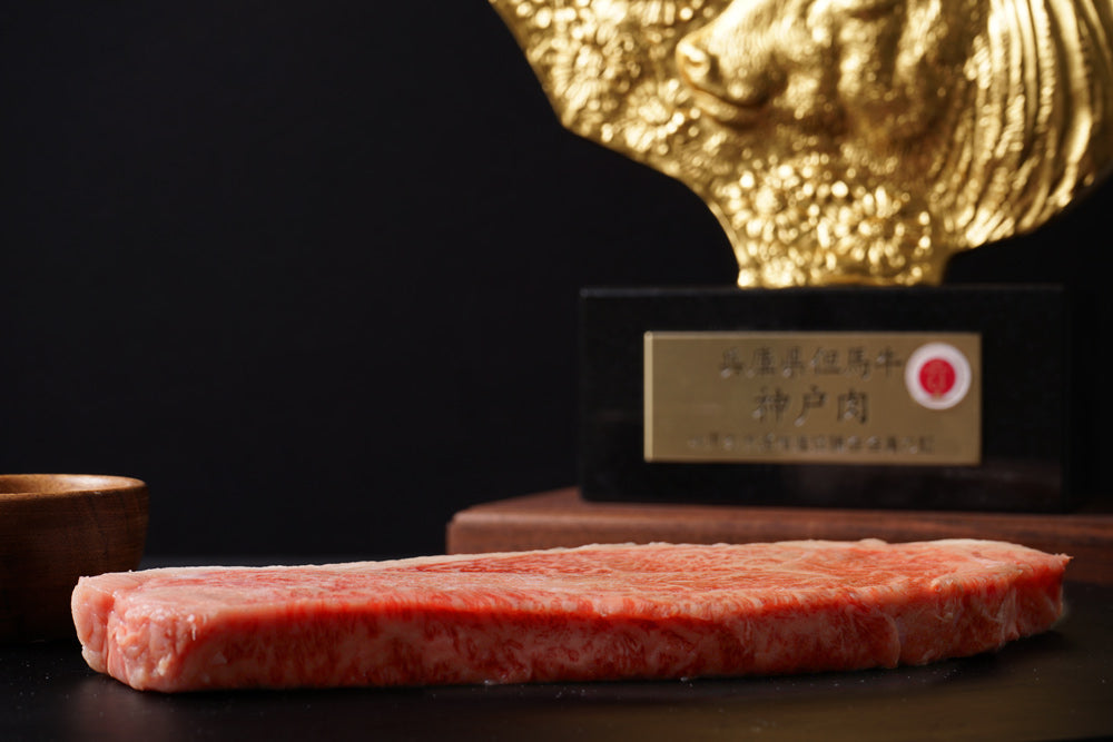 Japanese A5 Wagyu | Certified Kobe Beef | New York Strip I BMS 12 | 10-12oz - The Meatery