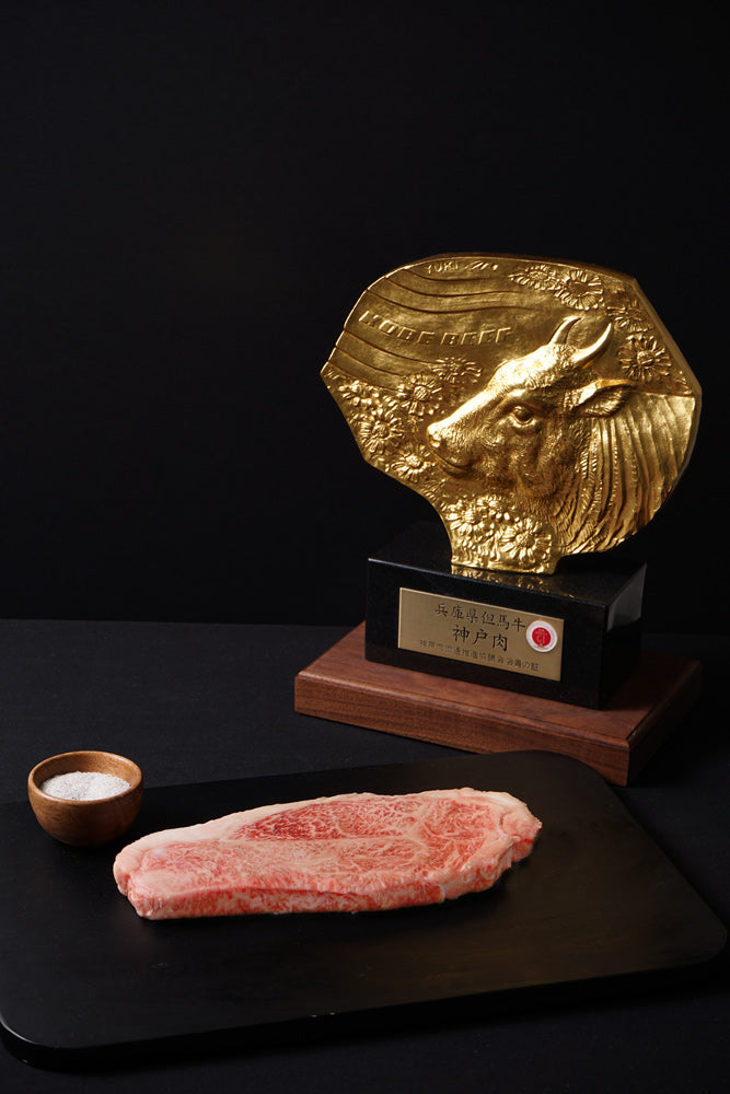 Japanese A5 Wagyu | Certified Kobe Beef | New York Strip I BMS 12 | 10-12oz - The Meatery