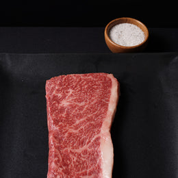 Japanese A5 Wagyu | Kobe Wine Beef | Picanha Slices | 8-9oz