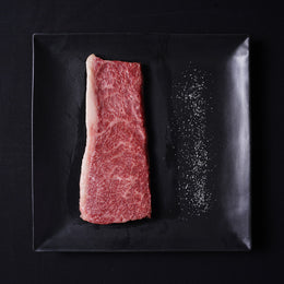 Japanese A5 Wagyu | Kobe Wine Beef | Picanha Slices | 8-9oz