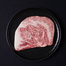 Japanese A5 Wagyu | Kobe Wine Beef | Ribeye I BMS 10-12 | 15-16oz