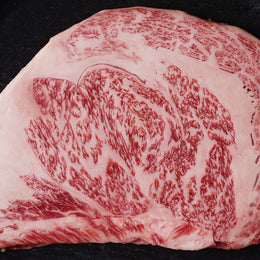 Japanese A5 Wagyu | Kobe Wine Beef | Ribeye I BMS 10-12 | 15-16oz