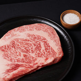 Japanese A5 Wagyu | Kobe Wine Beef | Ribeye I BMS 10-12 | 15-16oz