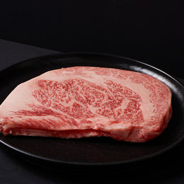 Japanese A5 Wagyu | Kobe Wine Beef | Ribeye I BMS 10-12 | 15-16oz