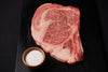 Japanese A5 Wagyu Ribeye