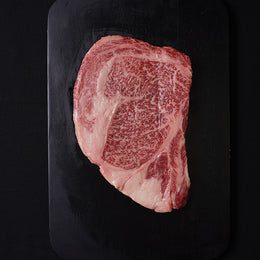 Japanese A5 Wagyu | Kagoshima | Ribeye I BMS 9 | 14-16oz