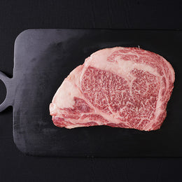 Japanese A5 Wagyu | Kagoshima | Ribeye I BMS 9 | 14-16oz