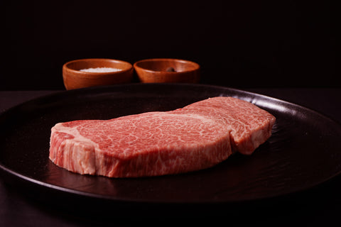 Japanese A5 Wagyu | Kobe Wine Beef | Filet Mignon I BMS 10-12 | 8oz