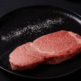 Japanese A5 Wagyu | Kobe Wine Beef | Filet Mignon I BMS 10-12 | 8oz