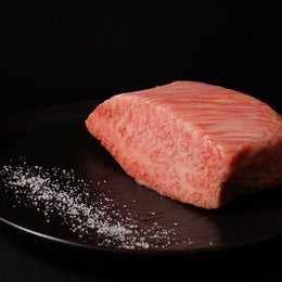Japanese A5 Wagyu | Rib Cap Steak | 7-9oz
