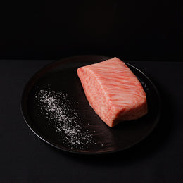 Japanese A5 Wagyu | Rib Cap Steak | 7-9oz