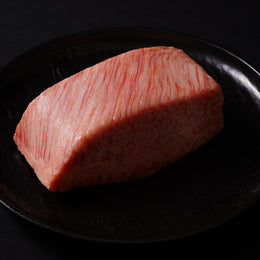 Japanese A5 Wagyu | Rib Cap Steak | 7-9oz