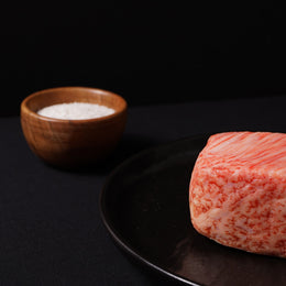 Japanese A5 Wagyu | Rib Cap Steak | 7-9oz