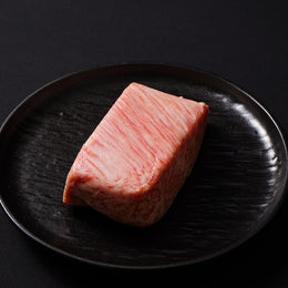 Japanese A5 Wagyu | Rib Cap Steak | 7-9oz