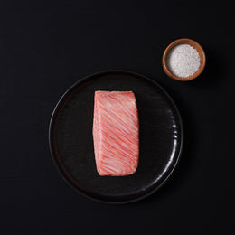 Japanese A5 Wagyu | Rib Cap Steak | 7-9oz