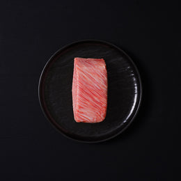 Japanese A5 Wagyu | Rib Cap Steak | 7-9oz
