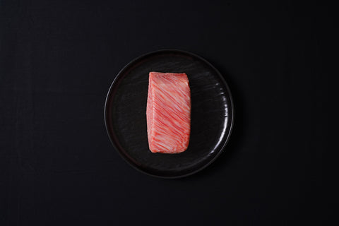 Japanese A5 Wagyu | Rib Cap Steak | 7-9oz