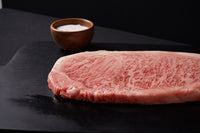 Japanese A5 Wagyu | Sanuki Olive Wagyu | New York Strip I BMS 11 | 12oz - The Meatery